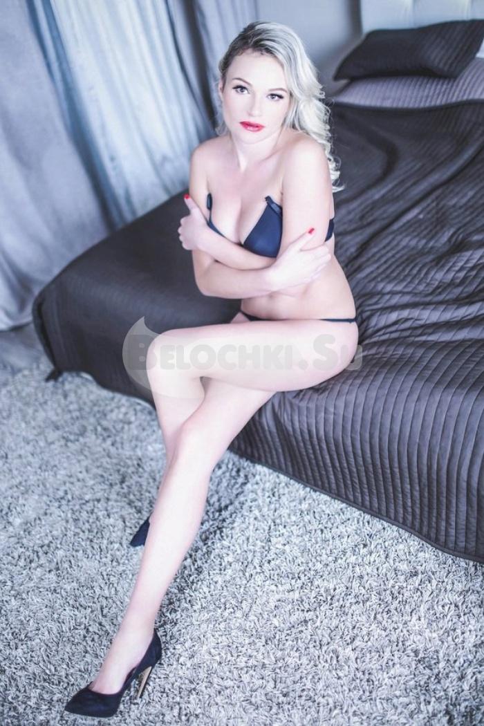 Проститутка Агата г. Старая Полтавка